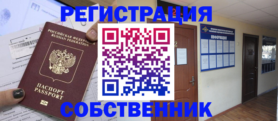 форма 3 в Зеленодольске